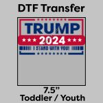 DTF Transfer 7.5" Thumbnail