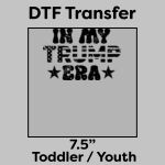 DTF Transfer 7.5" Thumbnail