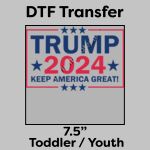 DTF Transfer 7.5" Thumbnail