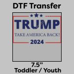 DTF Transfer 7.5" Thumbnail