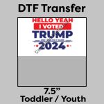 DTF Transfer 7.5" Thumbnail