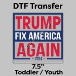 DTF Transfer 7.5" Thumbnail