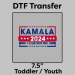 DTF Transfer 7.5" Thumbnail