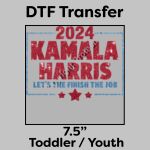 DTF Transfer 7.5" Thumbnail