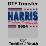 DTF Transfer 7.5" Thumbnail