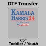 DTF Transfer 7.5" Thumbnail