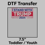 DTF Transfer 7.5" Thumbnail