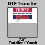 DTF Transfer 7.5" Thumbnail