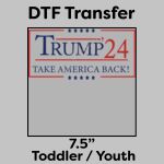 DTF Transfer 7.5" Thumbnail