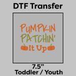 DTF Transfer 7.5" Thumbnail