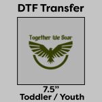 DTF Transfer 7.5" Thumbnail