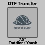 DTF Transfer 7.5" Thumbnail