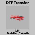 DTF Transfer 7.5" Thumbnail