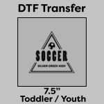 DTF Transfer 7.5" Thumbnail