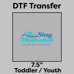 DTF Transfer 7.5" Thumbnail