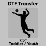 DTF Transfer 7.5" Thumbnail