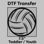 DTF Transfer 7.5" Thumbnail