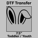 DTF Transfer 7.5" Thumbnail