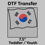 DTF Transfer 7.5" Thumbnail