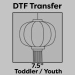 DTF Transfer 7.5" Thumbnail