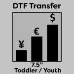 DTF Transfer 7.5" Thumbnail