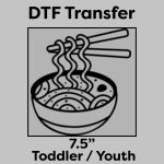 DTF Transfer 7.5" Thumbnail