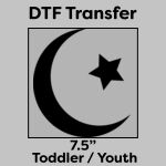 DTF Transfer 7.5" Thumbnail