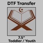 DTF Transfer 7.5" Thumbnail