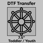 DTF Transfer 7.5" Thumbnail