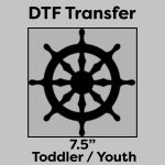 DTF Transfer 7.5" Thumbnail