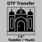 DTF Transfer 7.5" Thumbnail
