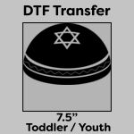 DTF Transfer 7.5" Thumbnail