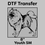 DTF Transfer 8" Thumbnail