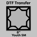 DTF Transfer 8" Thumbnail