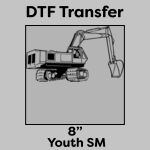 DTF Transfer 8" Thumbnail
