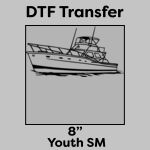 DTF Transfer 8" Thumbnail