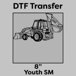 DTF Transfer 8" Thumbnail