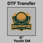 DTF Transfer 8" Thumbnail