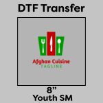 DTF Transfer 8" Thumbnail