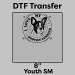 DTF Transfer 8" Thumbnail