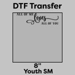 DTF Transfer 8" Thumbnail