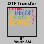 DTF Transfer 8" Thumbnail