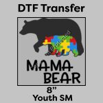 DTF Transfer 8" Thumbnail
