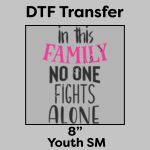 DTF Transfer 8" Thumbnail