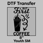 DTF Transfer 8" Thumbnail