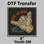 DTF Transfer 8" Thumbnail