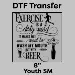 DTF Transfer 8" Thumbnail
