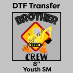 DTF Transfer 8" Thumbnail