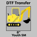 DTF Transfer 8" Thumbnail