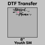 DTF Transfer 8" Thumbnail